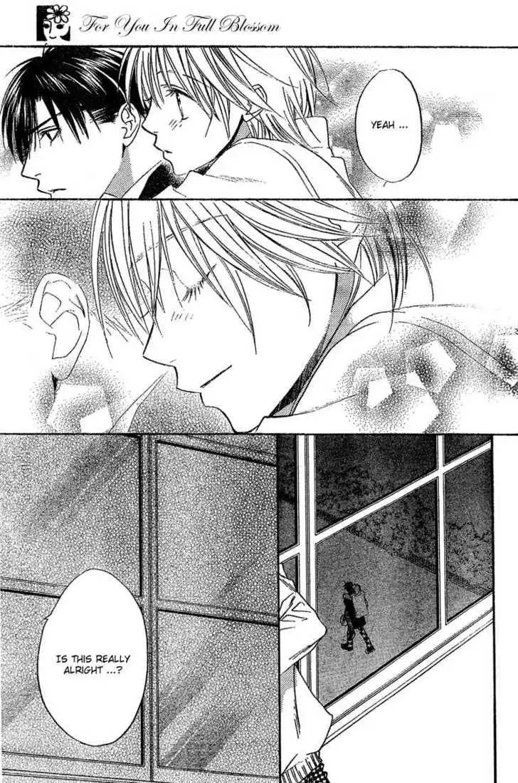 Hana Kimi Chapter 132 23